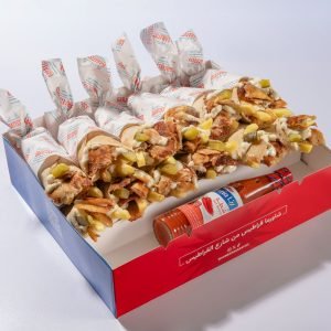 12 Shawarma with 1 Shata Box